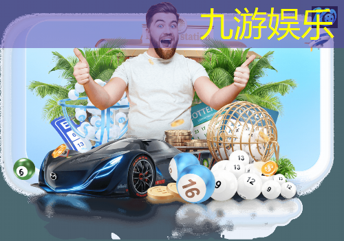 九游,万源少儿足球培训机构有哪些