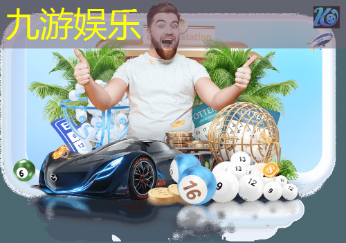 足球罚球全队挡球规则是什么