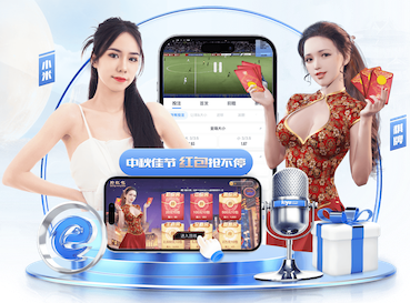 2026世界杯指定网站 2026传媒机构AI中台建设新动向：人工智能引擎升级、算力投入与运营机制变化
