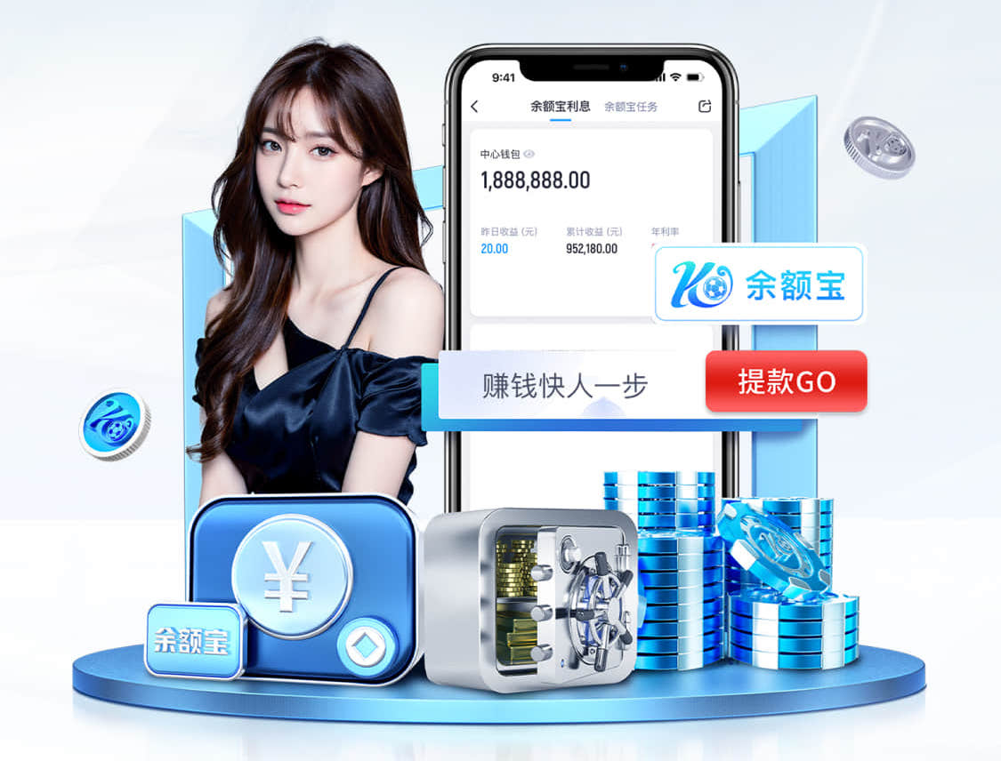 2026世界杯指定网站 2026年人工智能+短视频传媒的变现模式与平台规则变化：最新政策、流量分发与商业