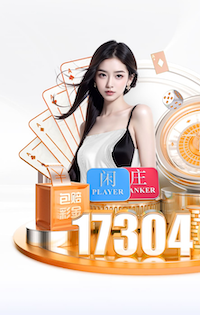 2026世界杯指定网站 2026金融风控技术观察：深度学习解决方案如何在特征工程、可解释性与合规审计中落