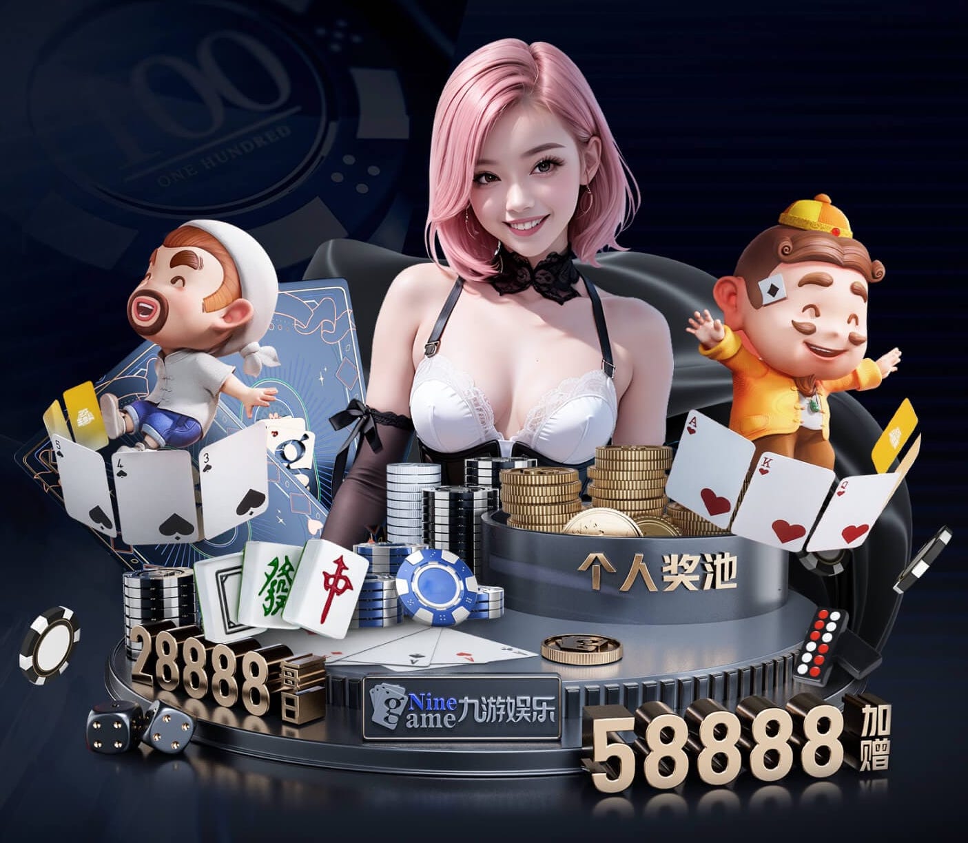 2026世界杯官网 媒体制作版权与合规要点全解：音乐素材授权、肖像权与字体许可的实操流程与避坑清单
