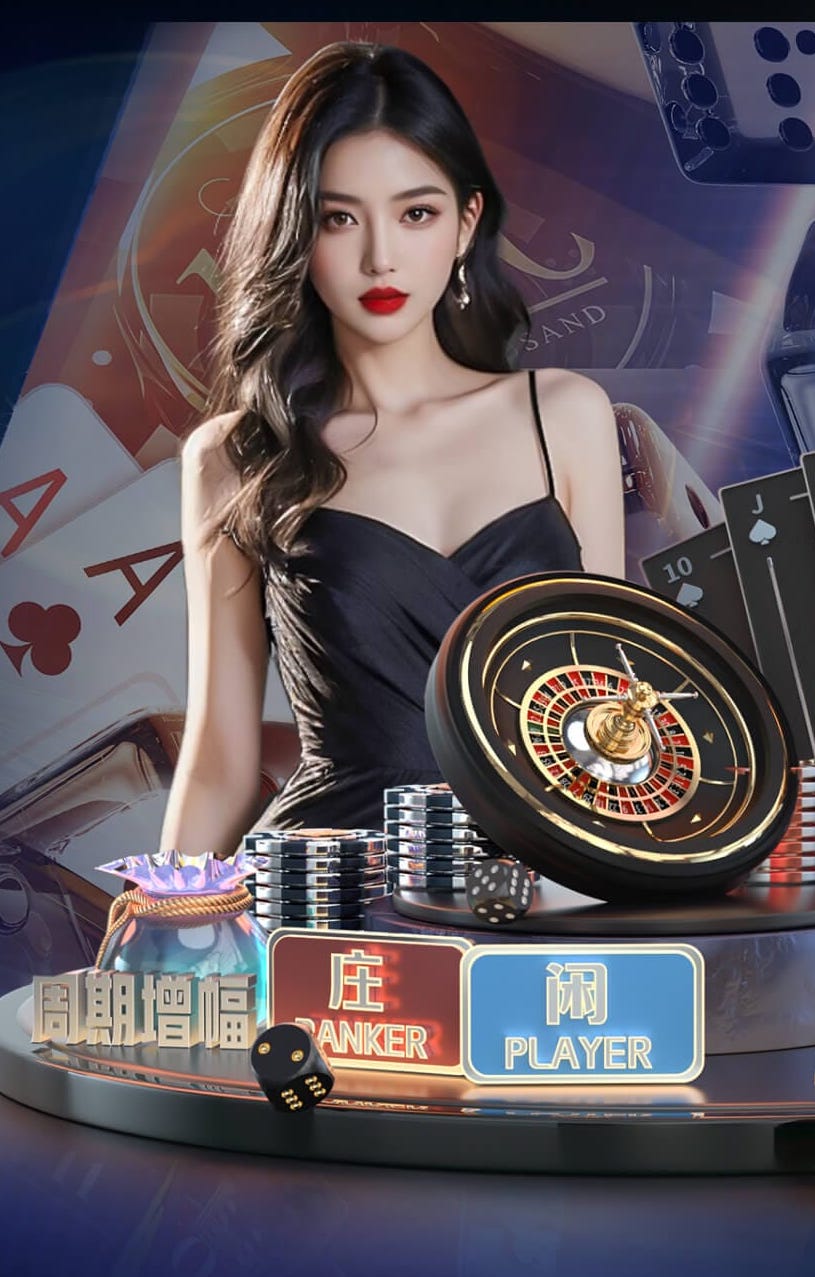 世界杯投彩 2026家装行业AI运用新动态：从户型识别到施工排期，智能化落地进入提效期
